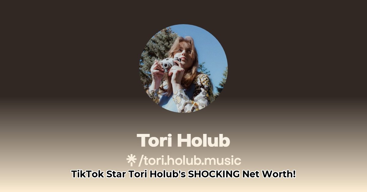 tori-holub-net-worth